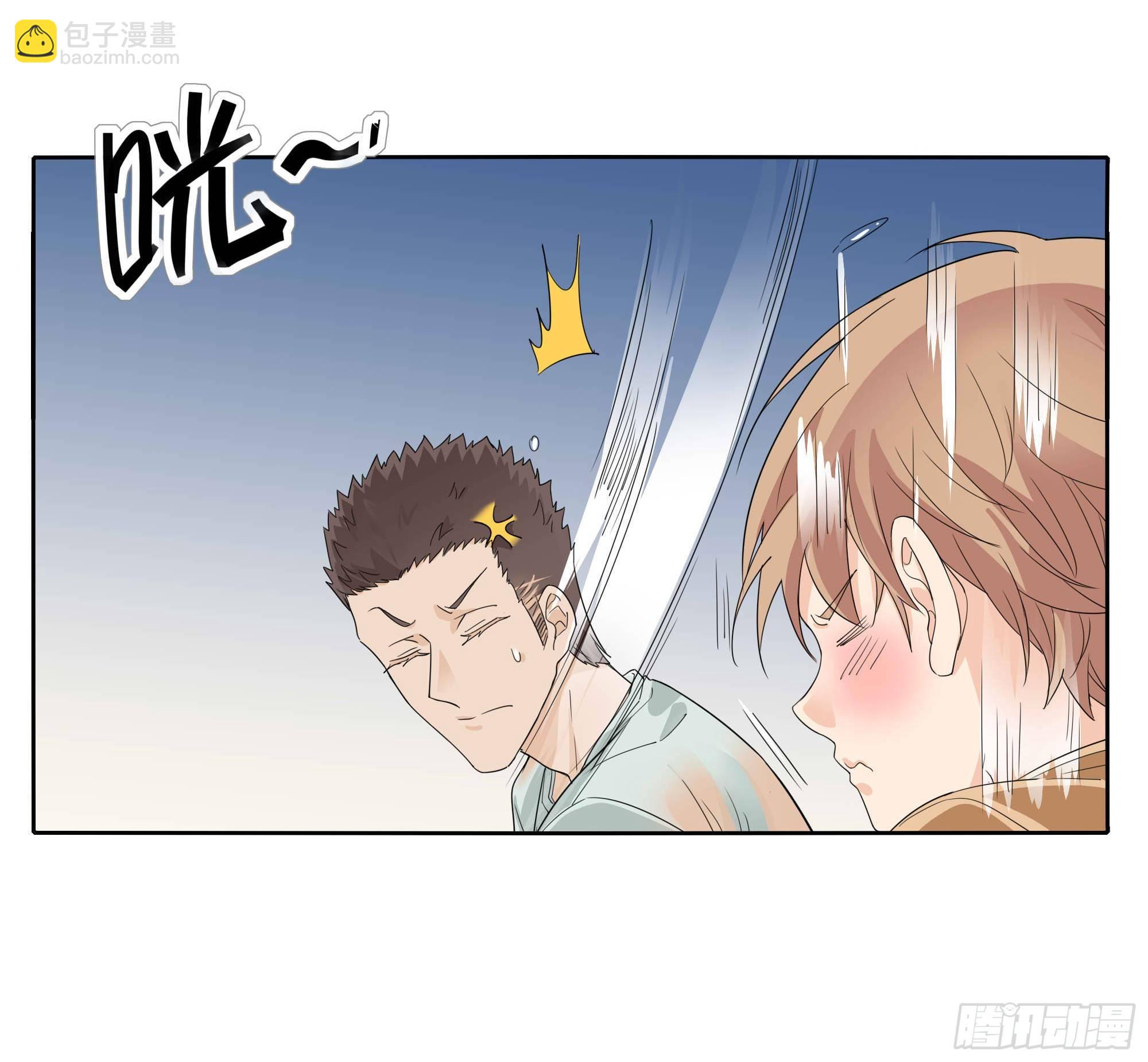 黑白配(1/2)-第98话