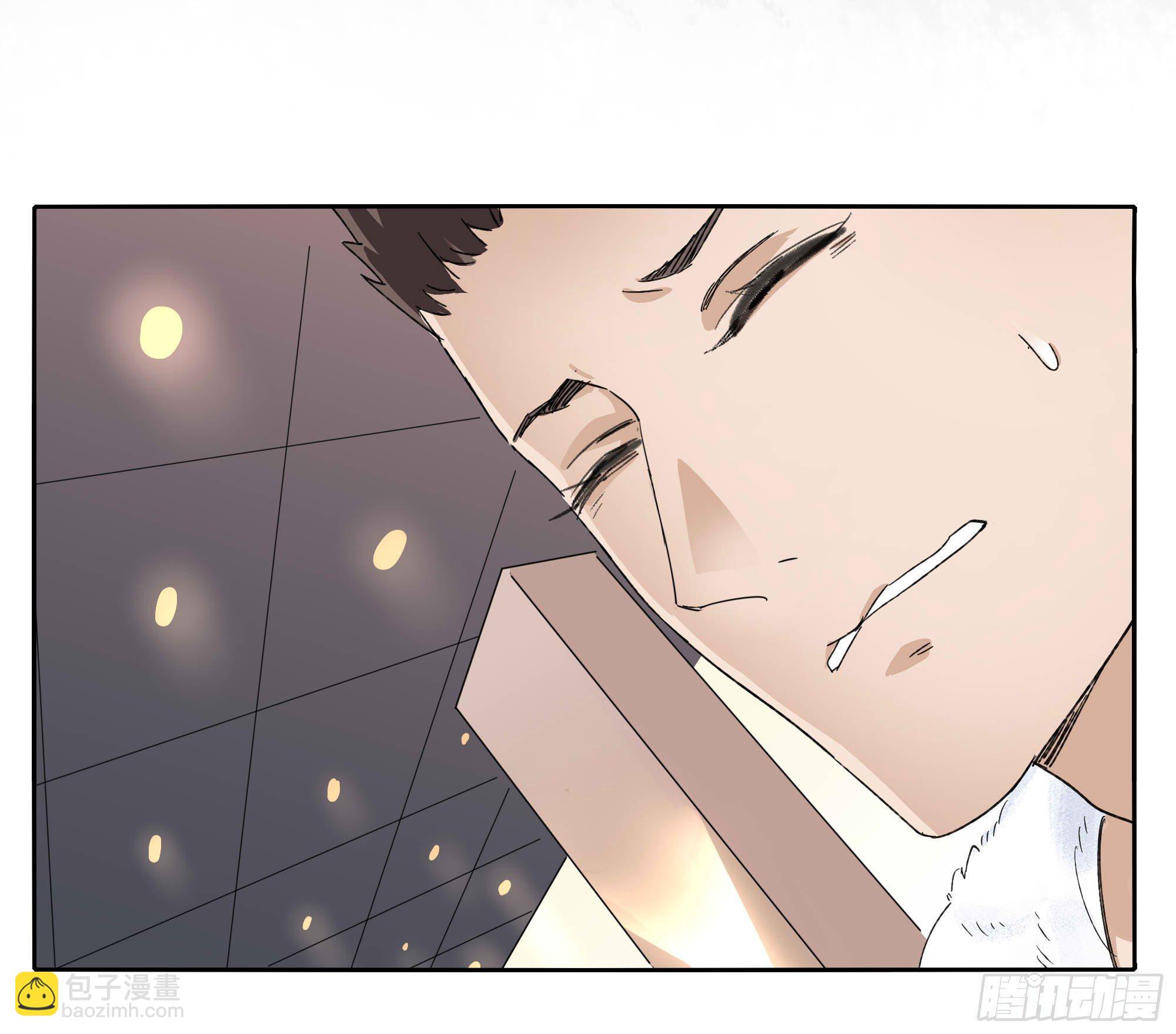 我们(1/2)-第100话