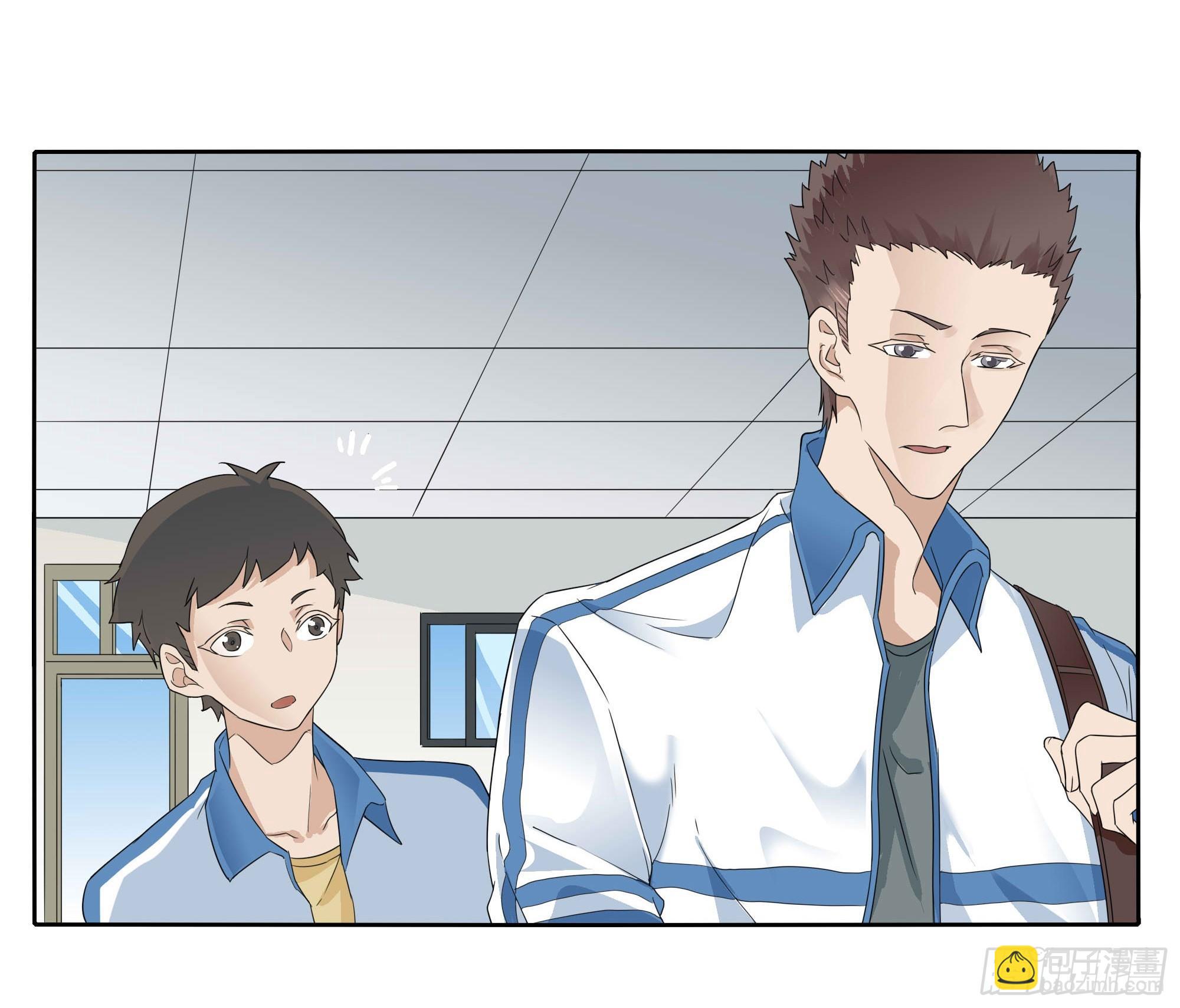 我们(1/2)-第100话