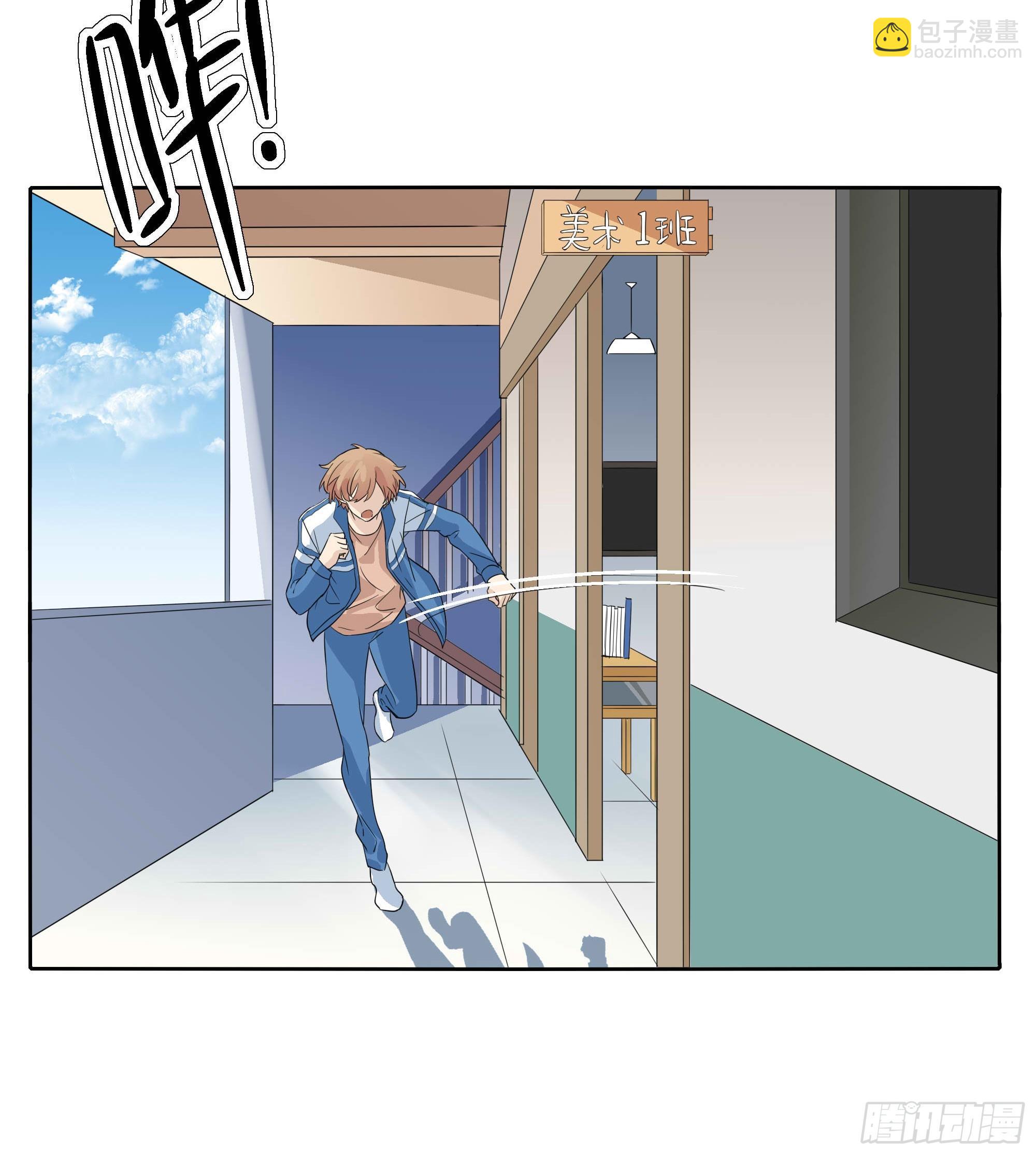 我们(1/2)-第100话