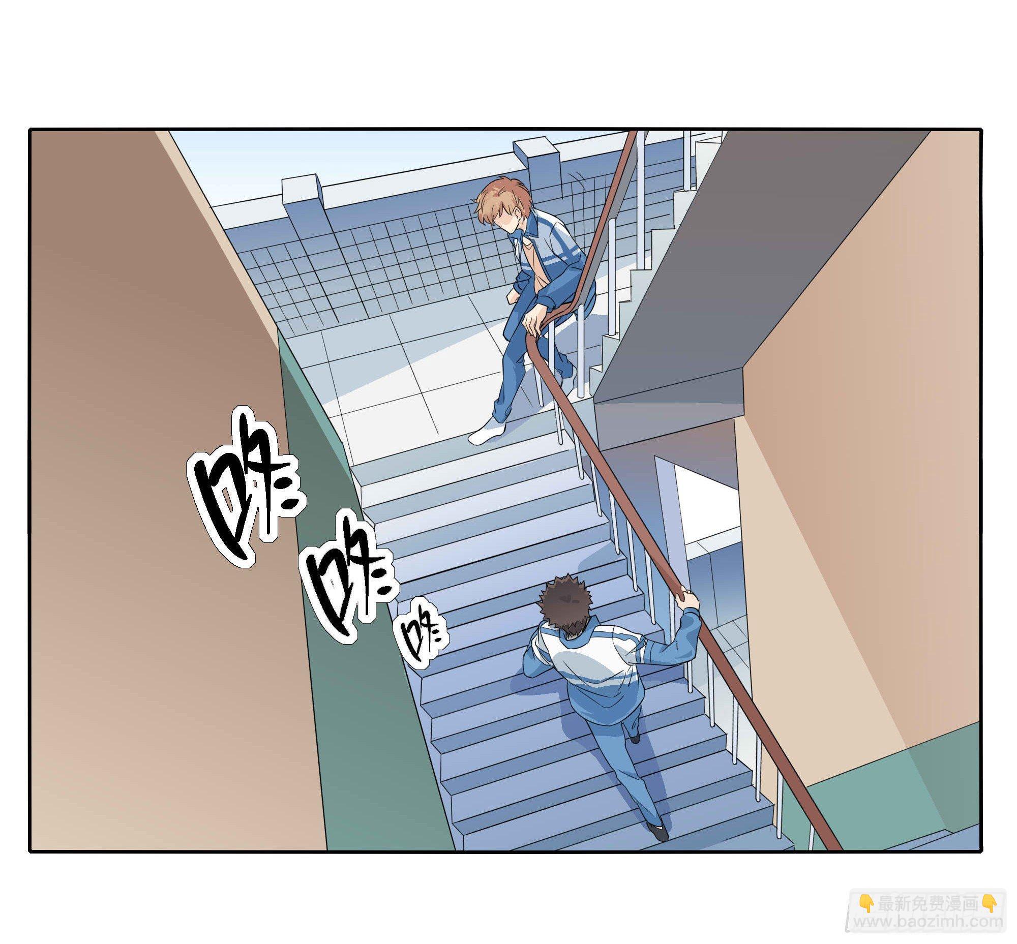 我们(1/2)-第100话