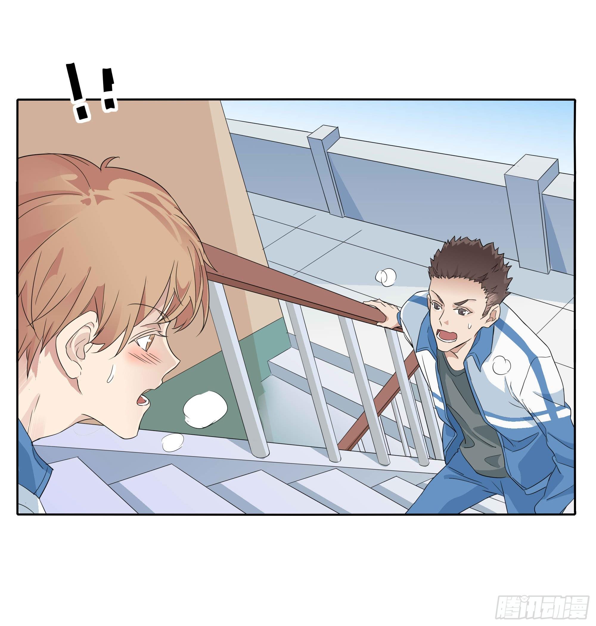 我们(1/2)-第100话