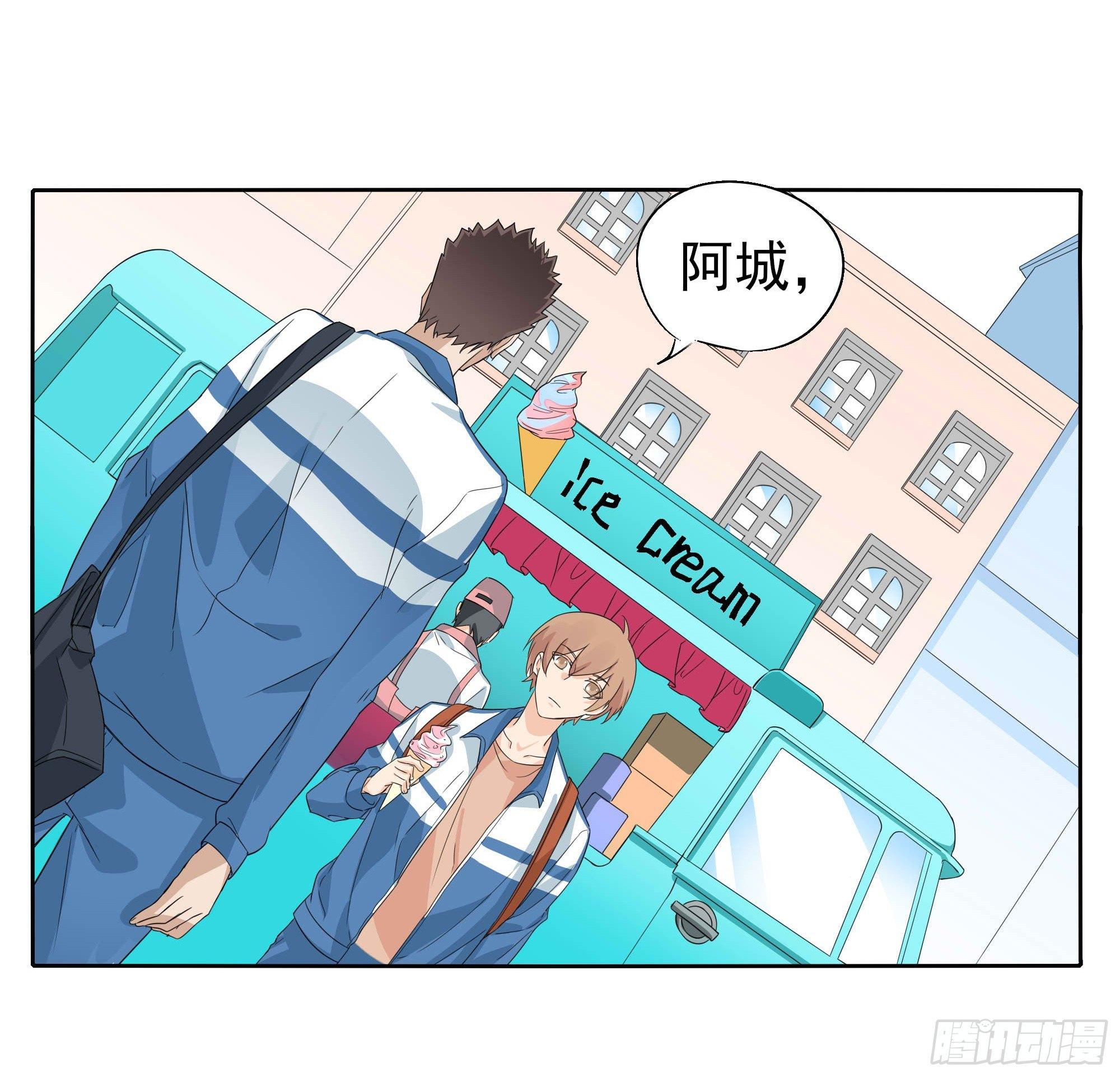 我们(1/2)-第100话