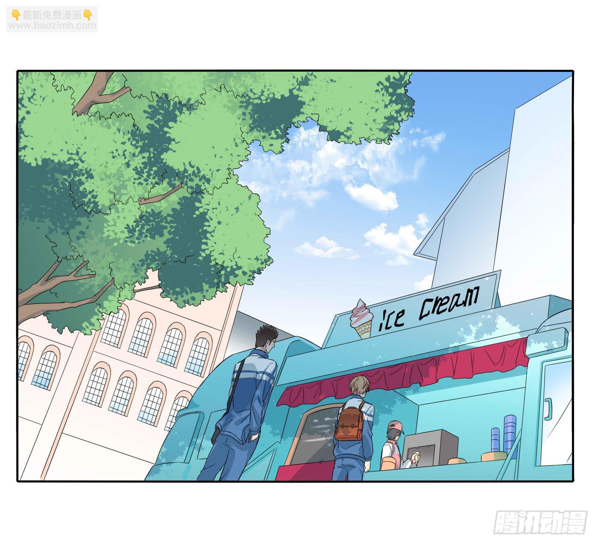 我们(1/2)-第100话