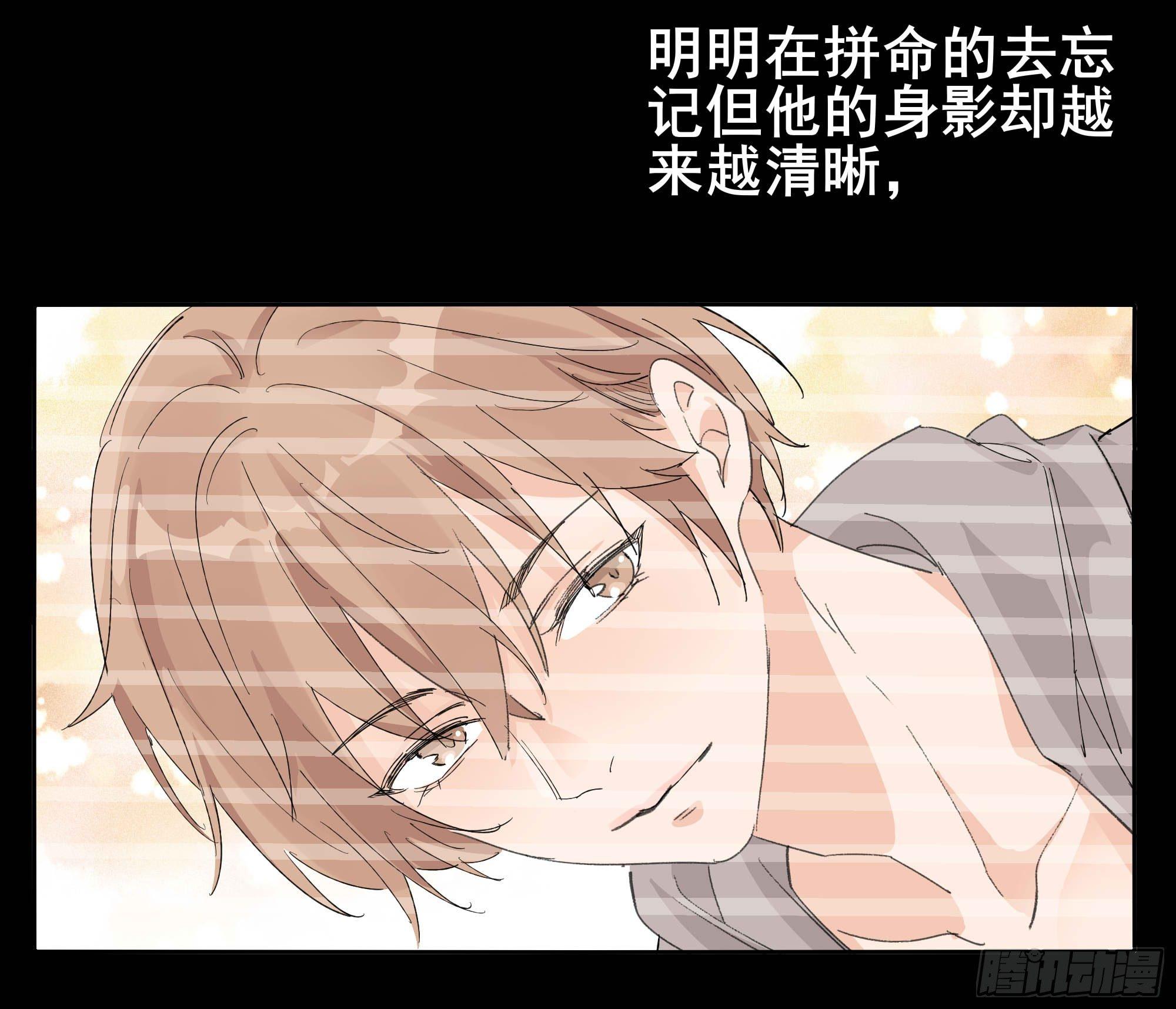 我们(1/2)-第100话