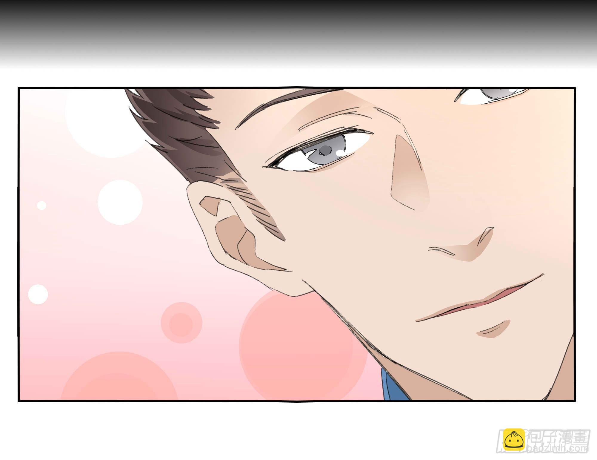 我们(1/2)-第100话