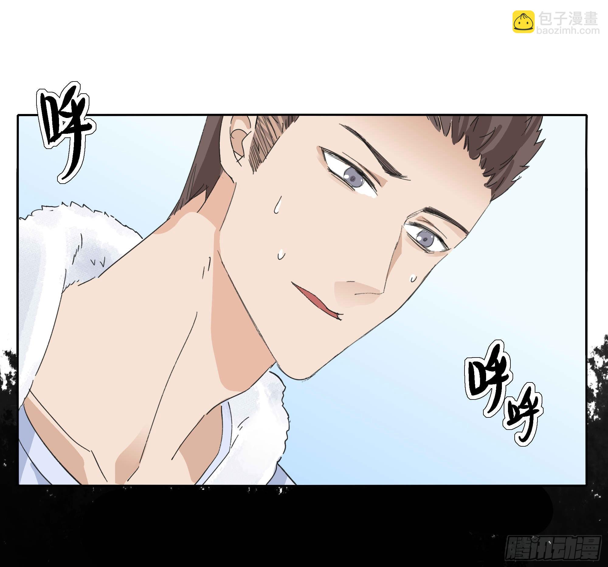 我们(1/2)-第100话