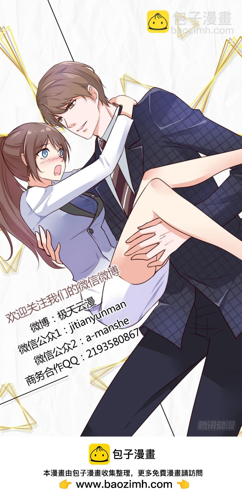 31 尘埃落定&amp;重新开始-第30话