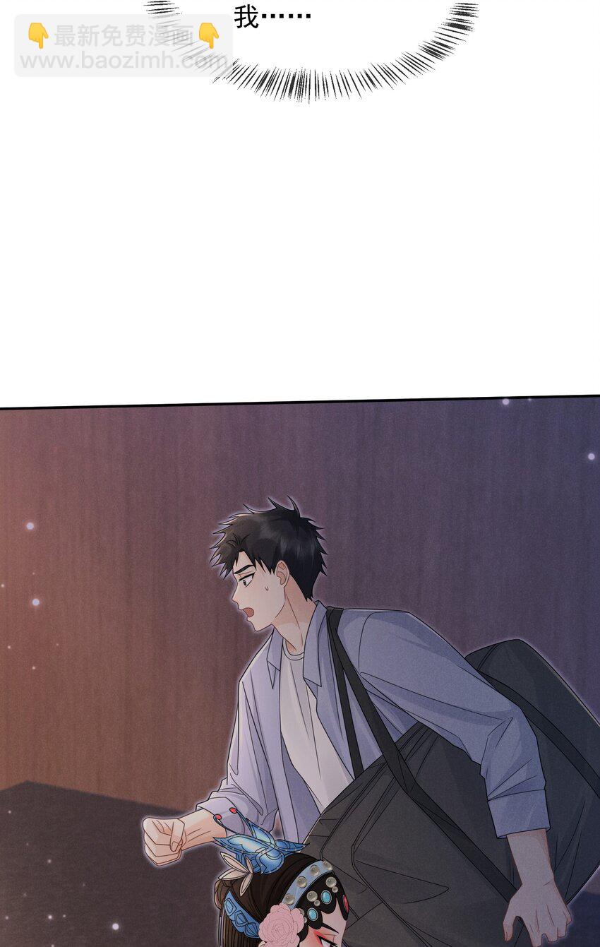 009 答案(1/2)-第10话