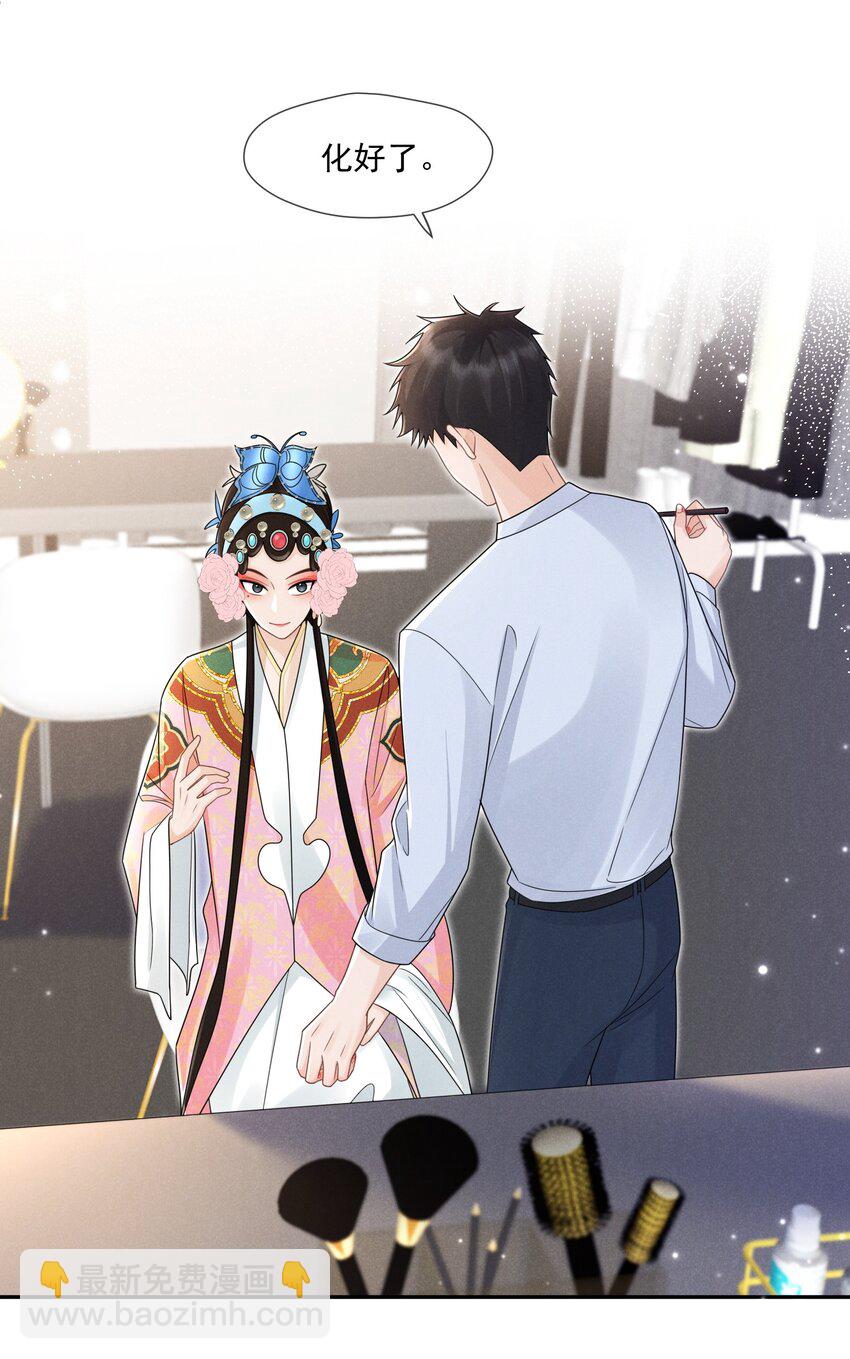 009 答案(1/2)-第10话