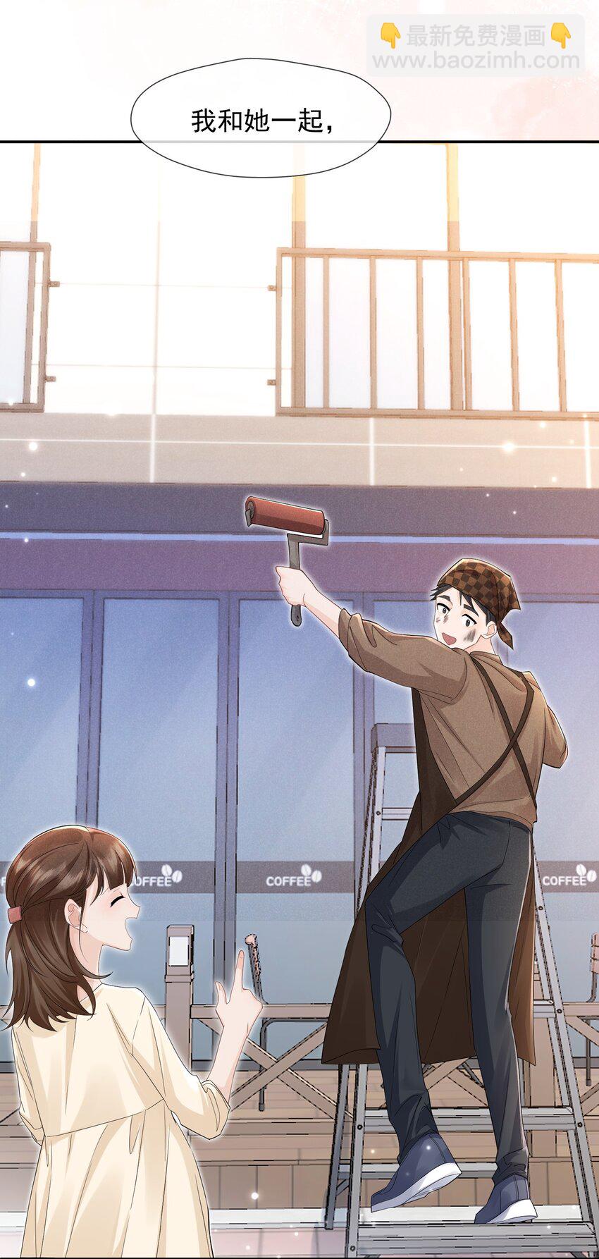 009 答案(1/2)-第10话