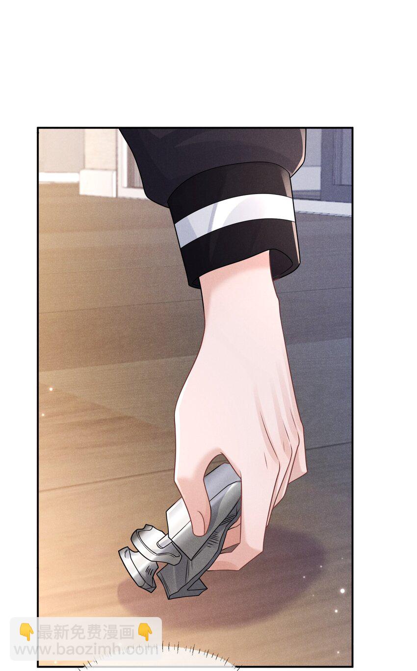 011 城市微弱的灯盏(1/2)-第12话