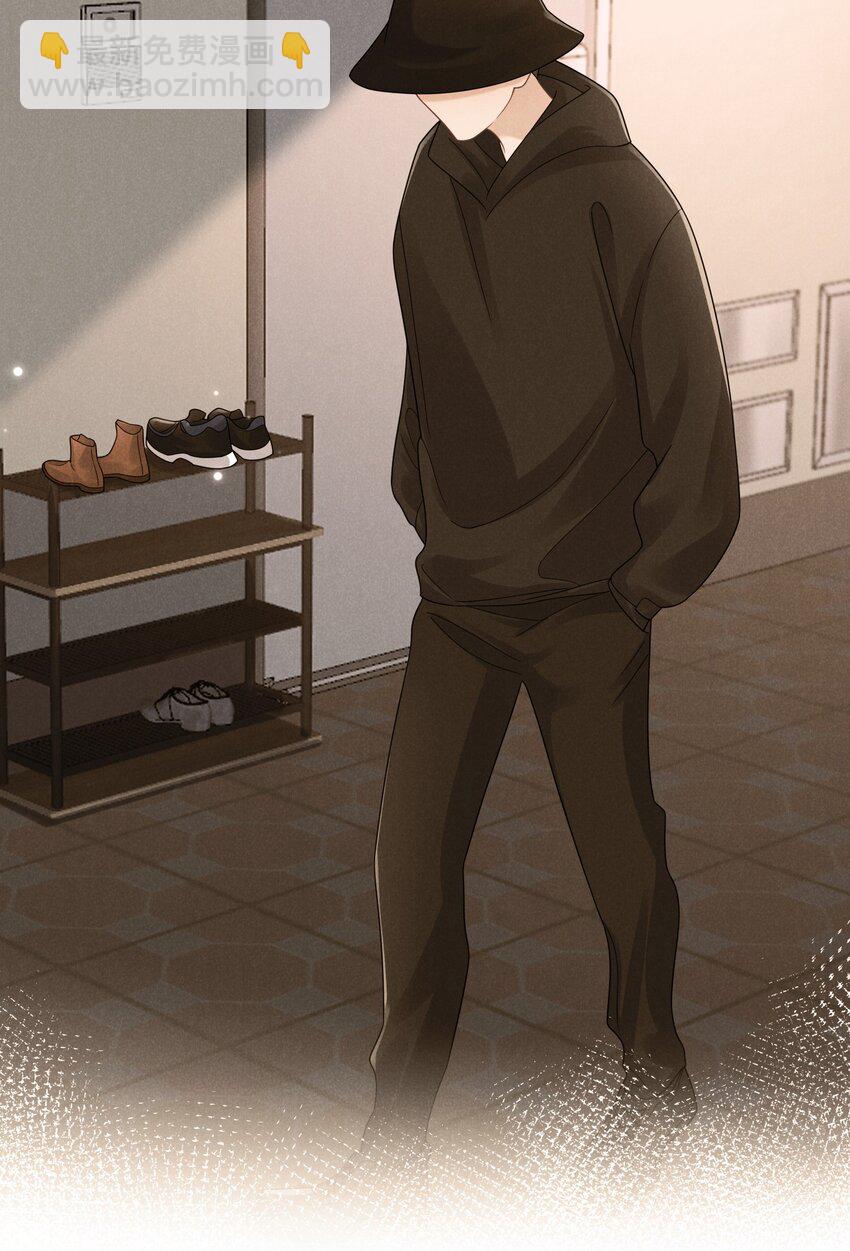 011 城市微弱的灯盏(1/2)-第12话