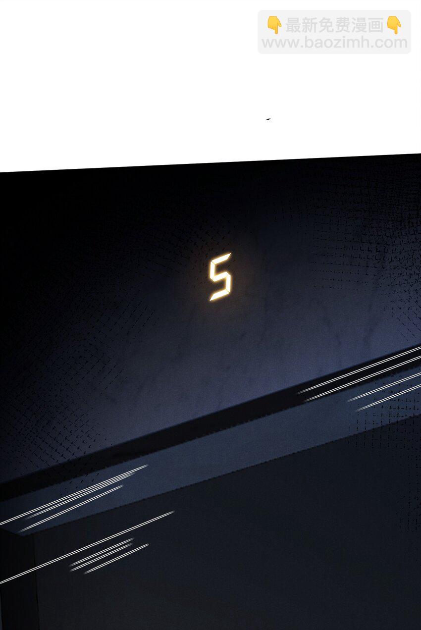 011 城市微弱的灯盏(1/2)-第12话