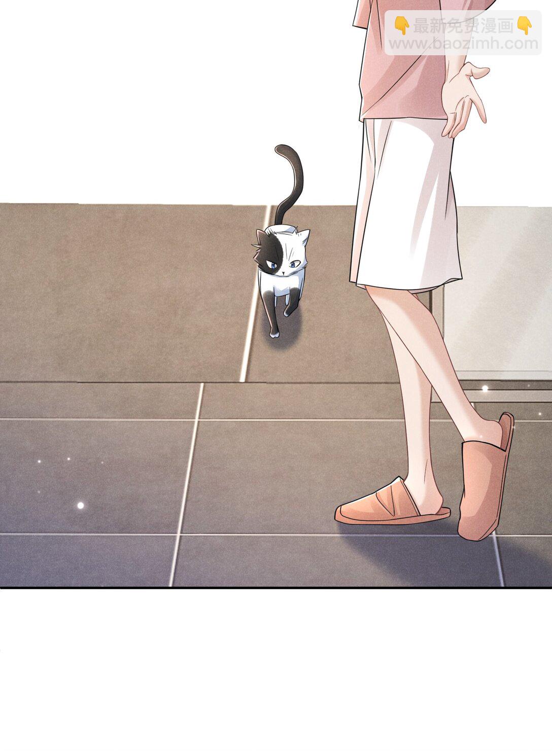 015 谣言锁链(1/2)-第16话