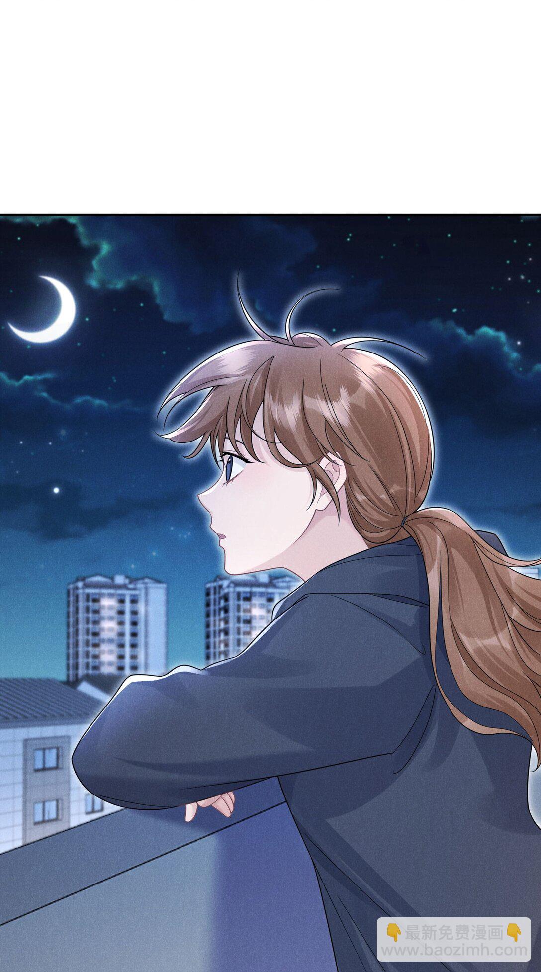 015 谣言锁链(1/2)-第16话