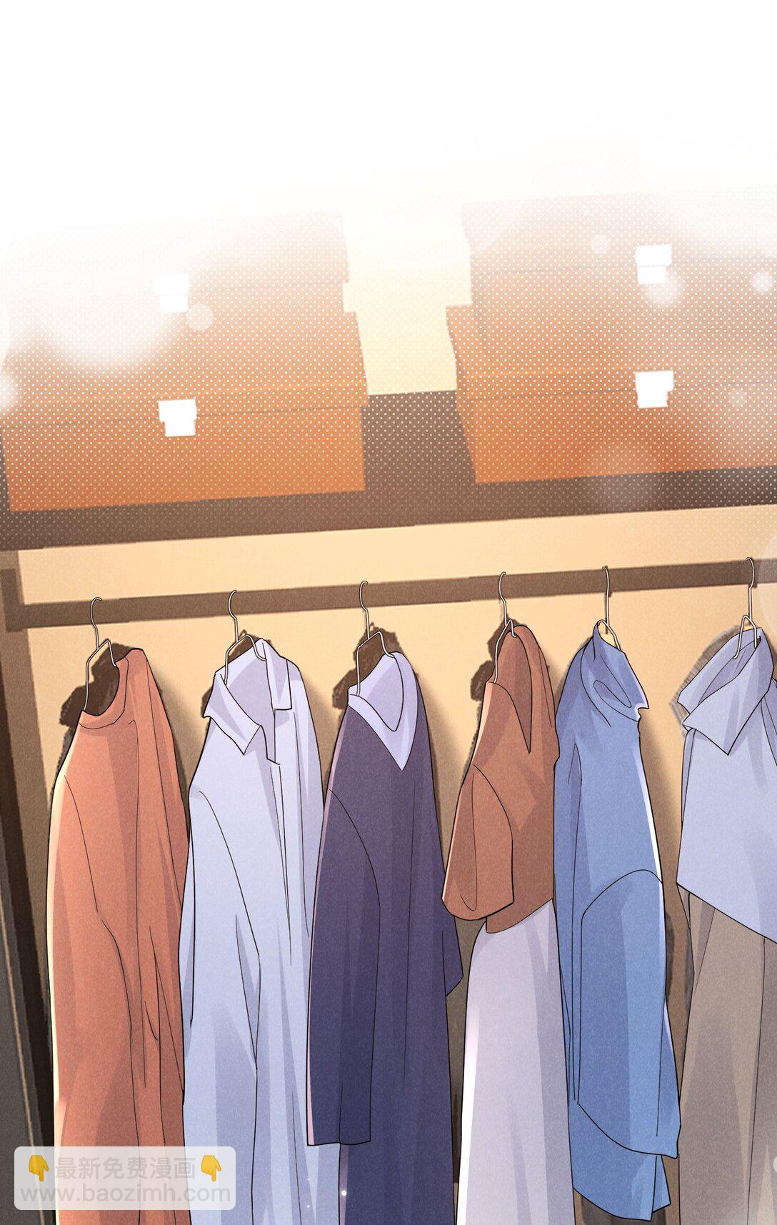 017 所谓真相(1/2)-第18话