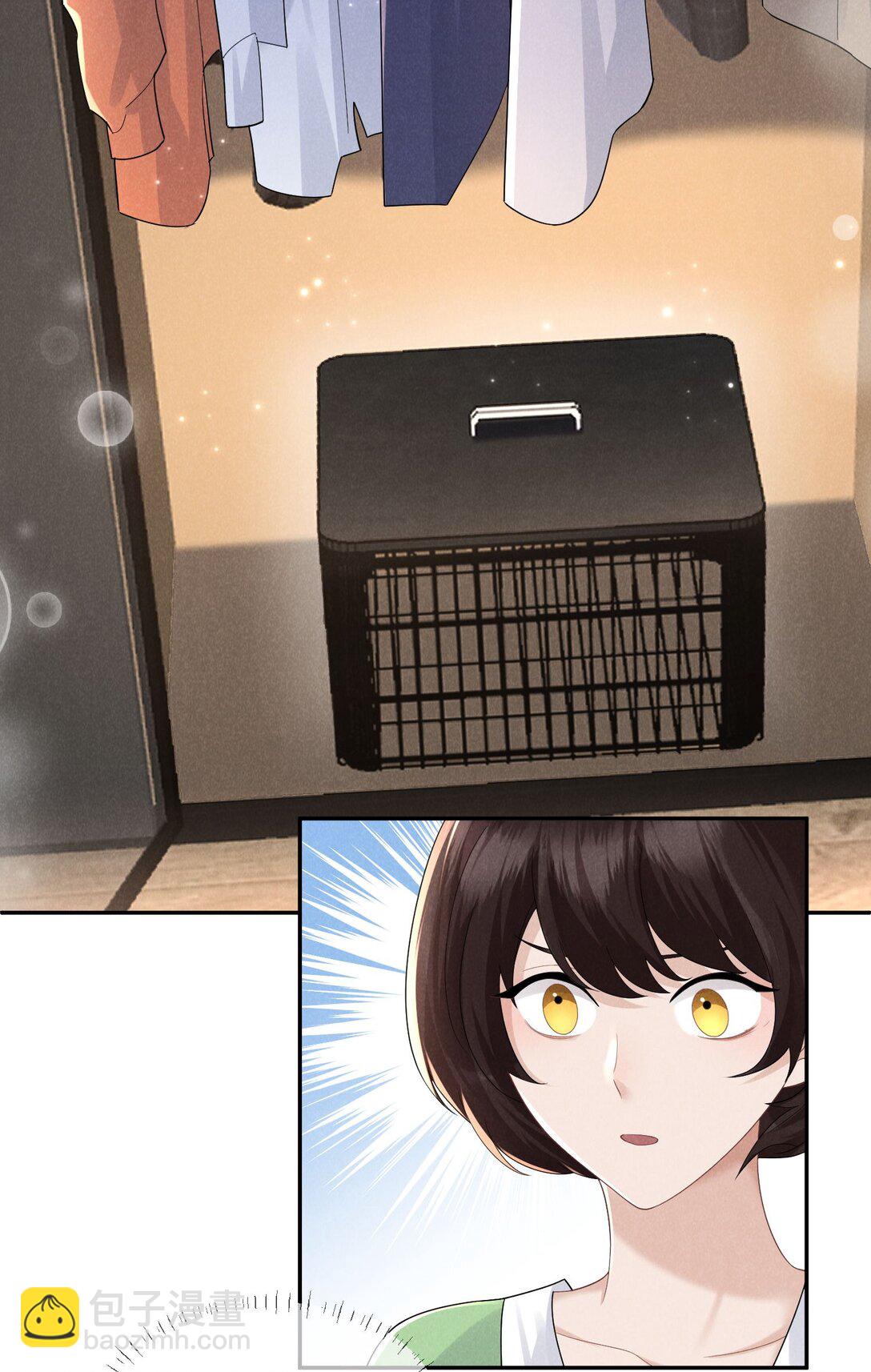 017 所谓真相(1/2)-第18话