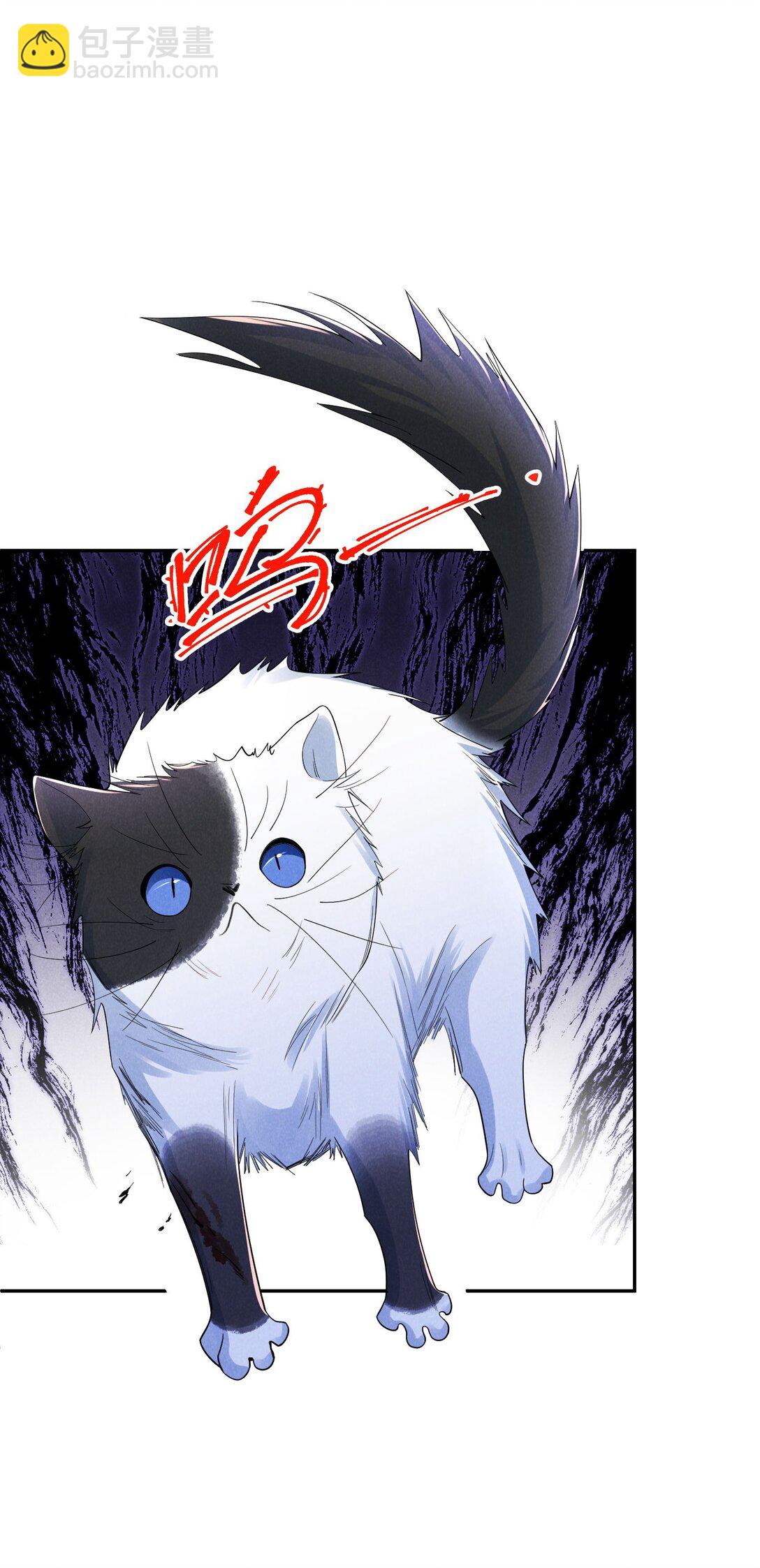 017 所谓真相(1/2)-第18话