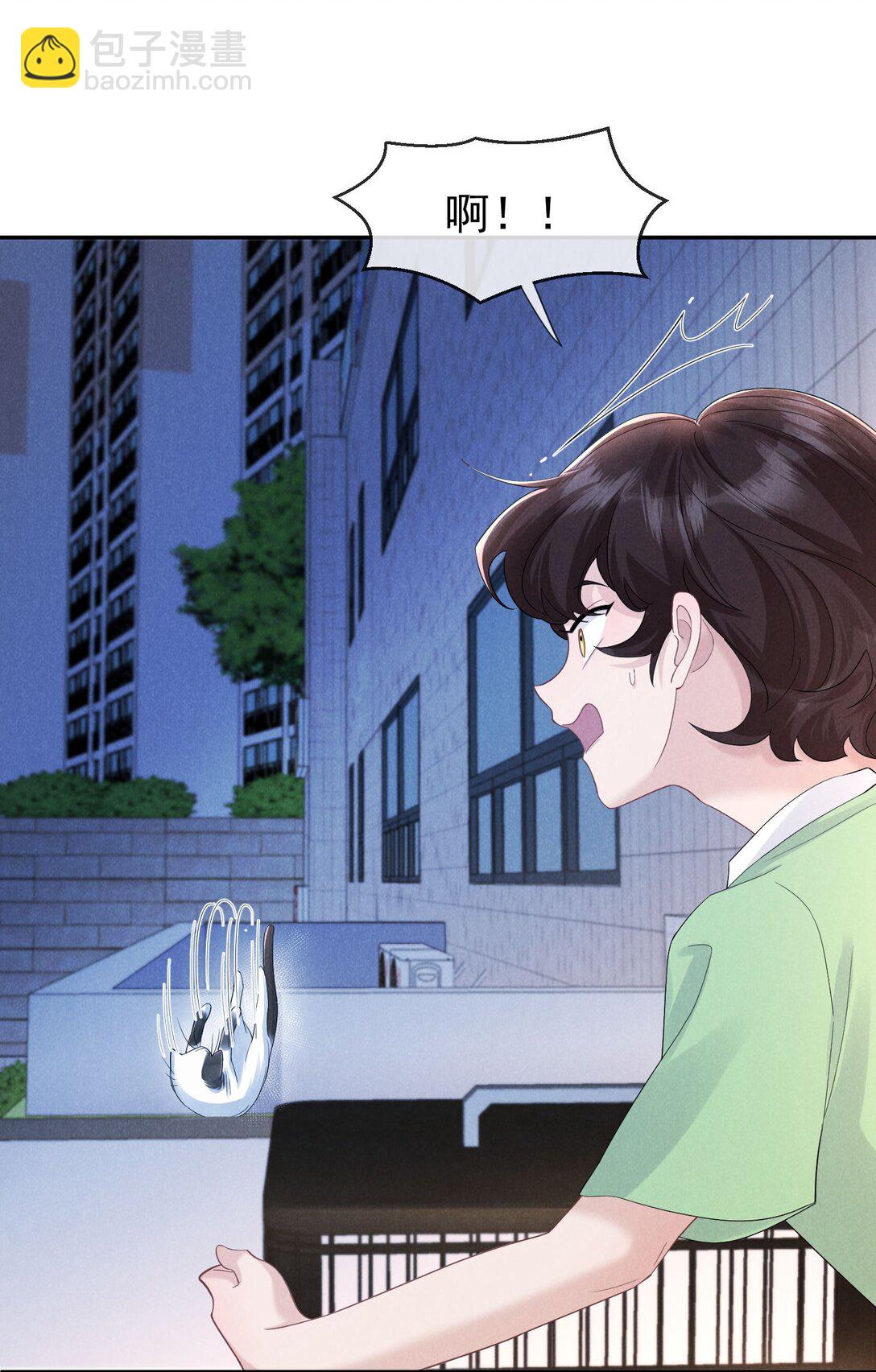 017 所谓真相(1/2)-第18话