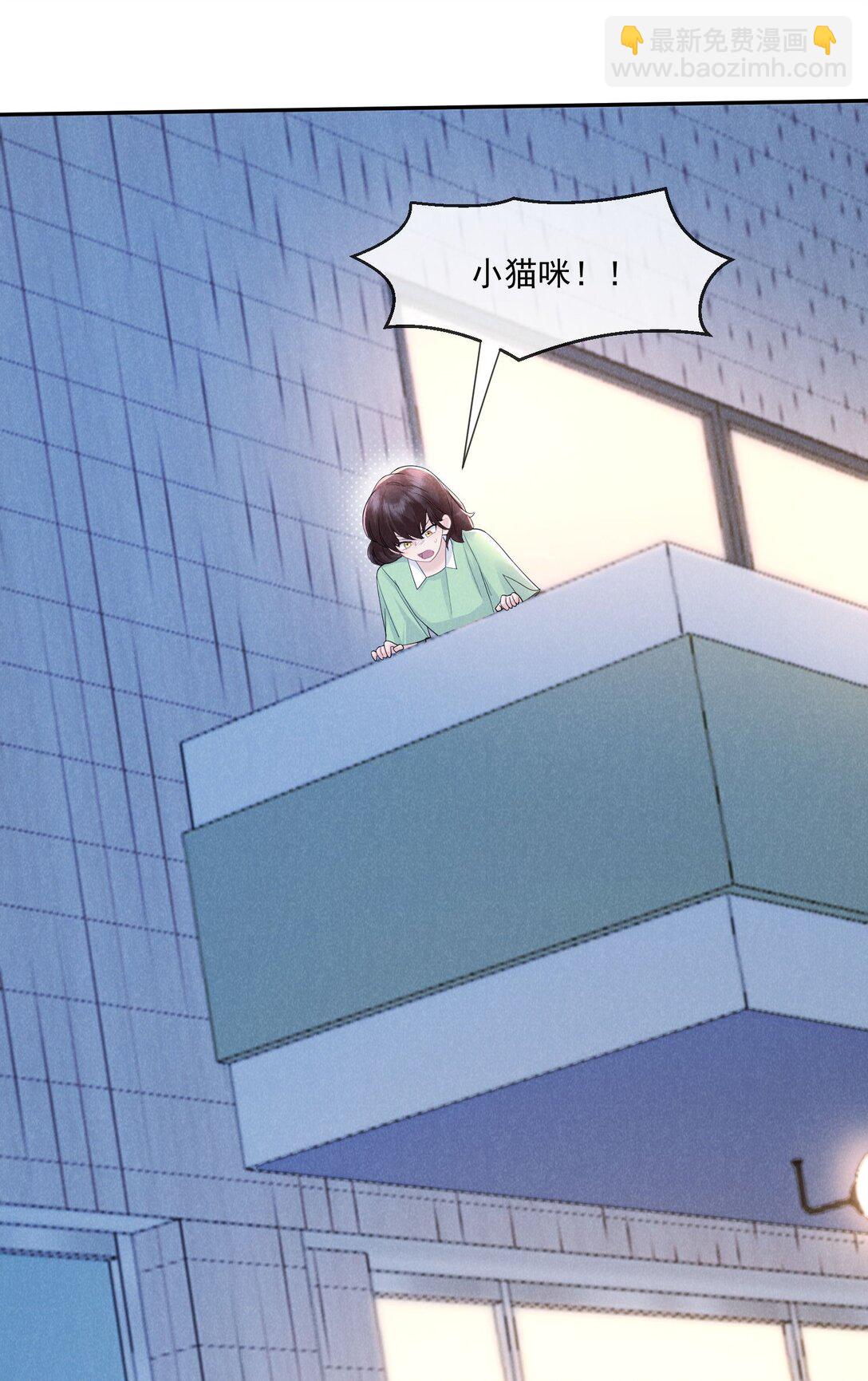 017 所谓真相(1/2)-第18话