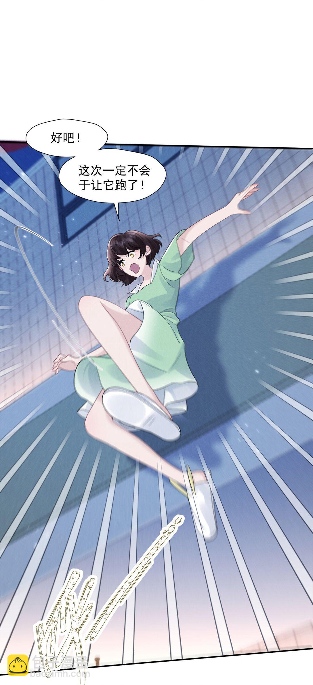 017 所谓真相(1/2)-第18话