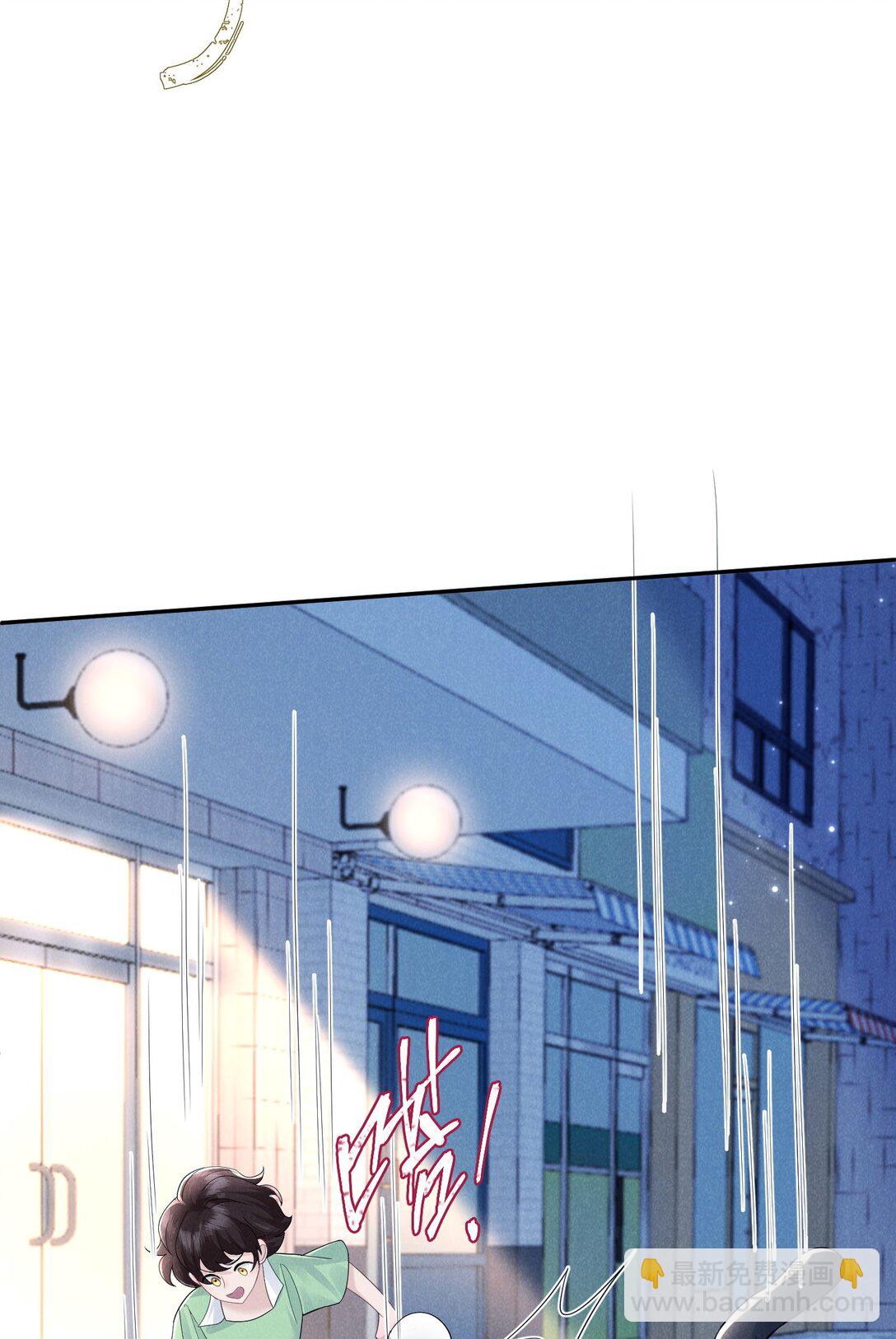 017 所谓真相(1/2)-第18话