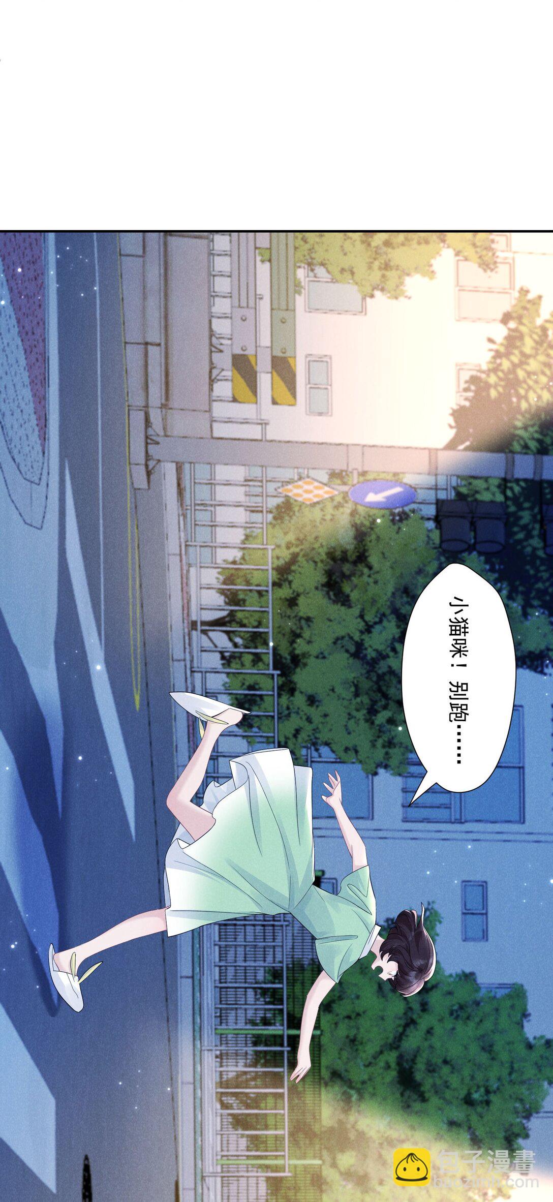 017 所谓真相(1/2)-第18话