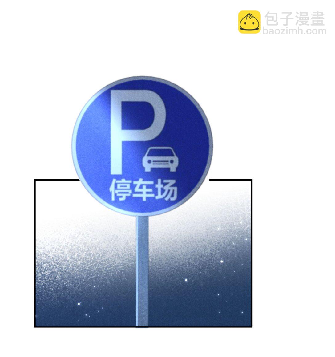 017 所谓真相(1/2)-第18话