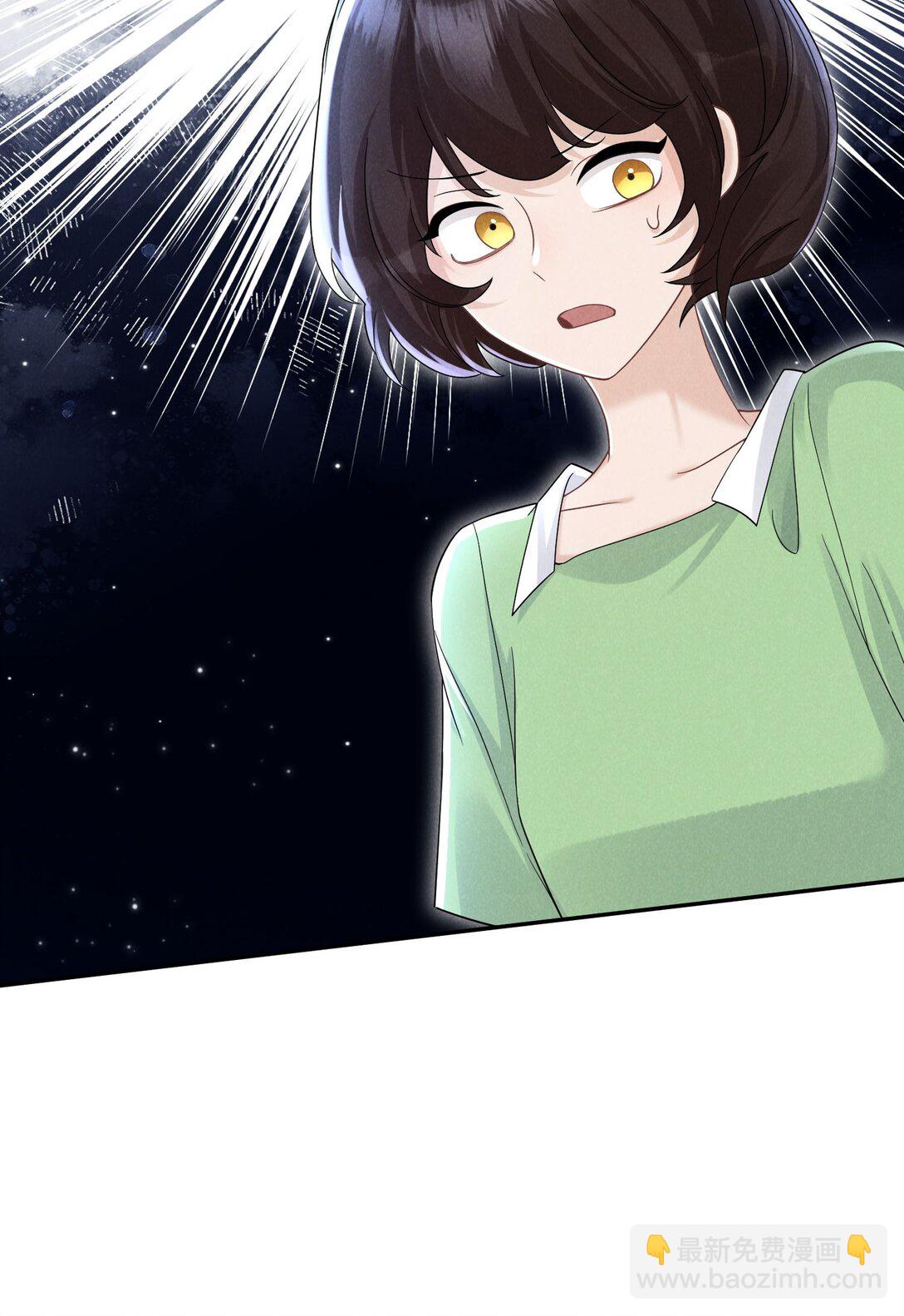 017 所谓真相(1/2)-第18话