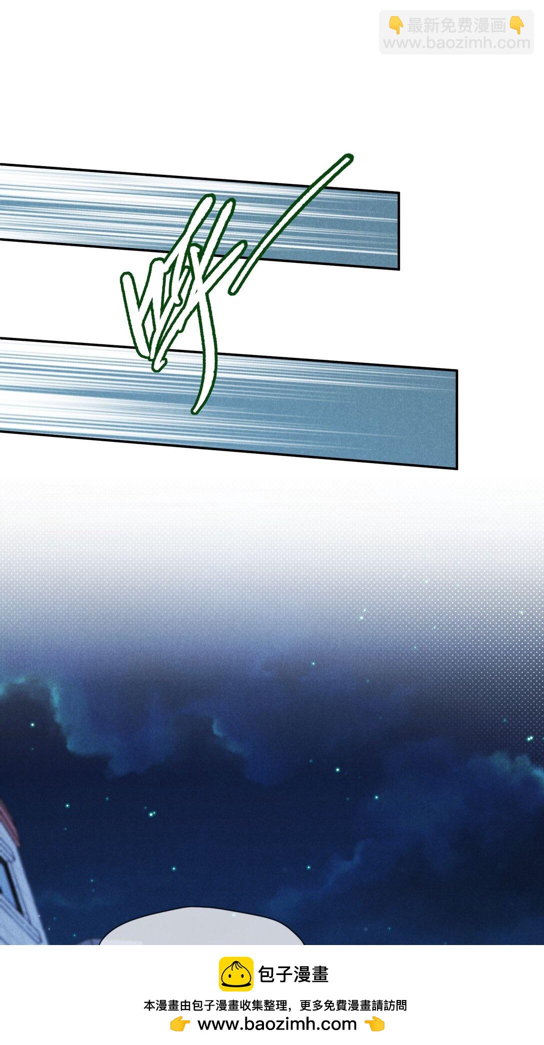 017 所谓真相(1/2)-第18话