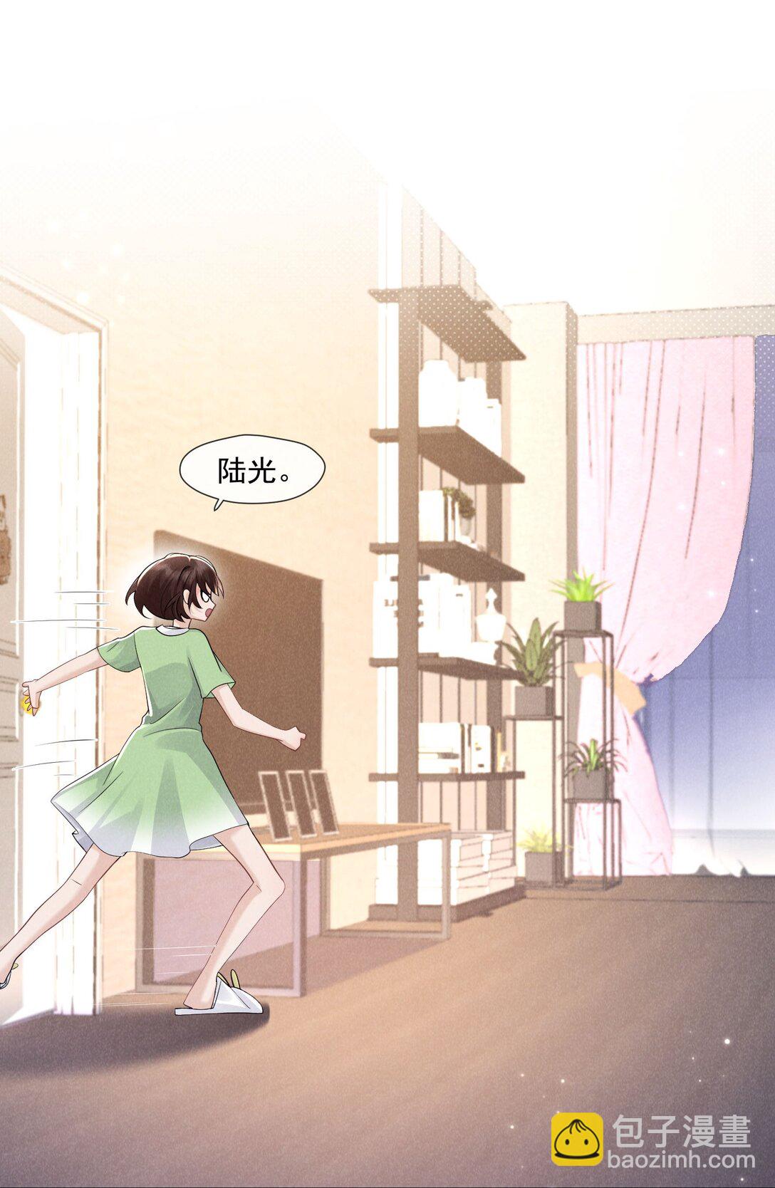 017 所谓真相(1/2)-第18话