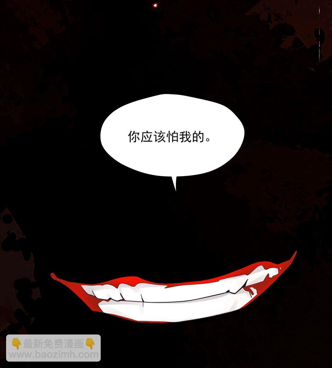 019 正义并未迟到(1/2)-第20话