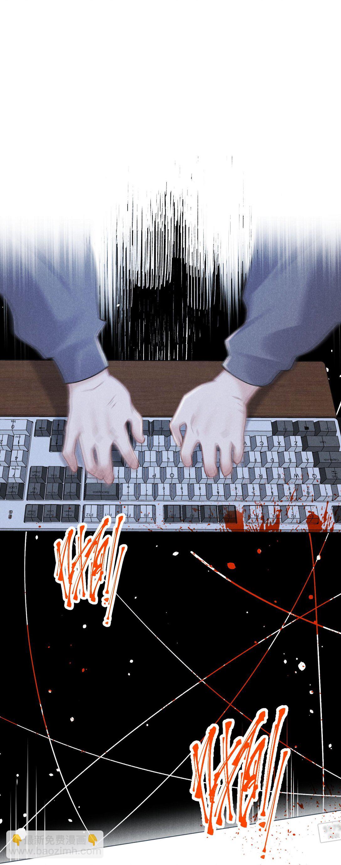 019 正义并未迟到(1/2)-第20话