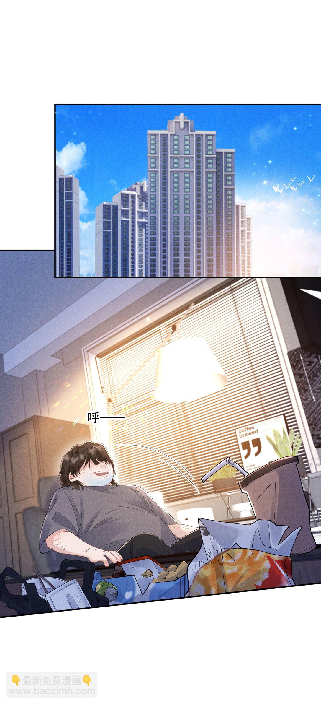 019 正义并未迟到(1/2)-第20话