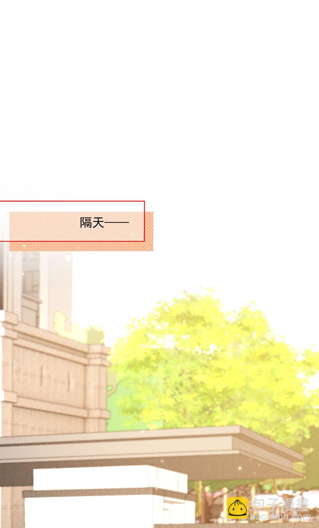 019 正义并未迟到(1/2)-第20话