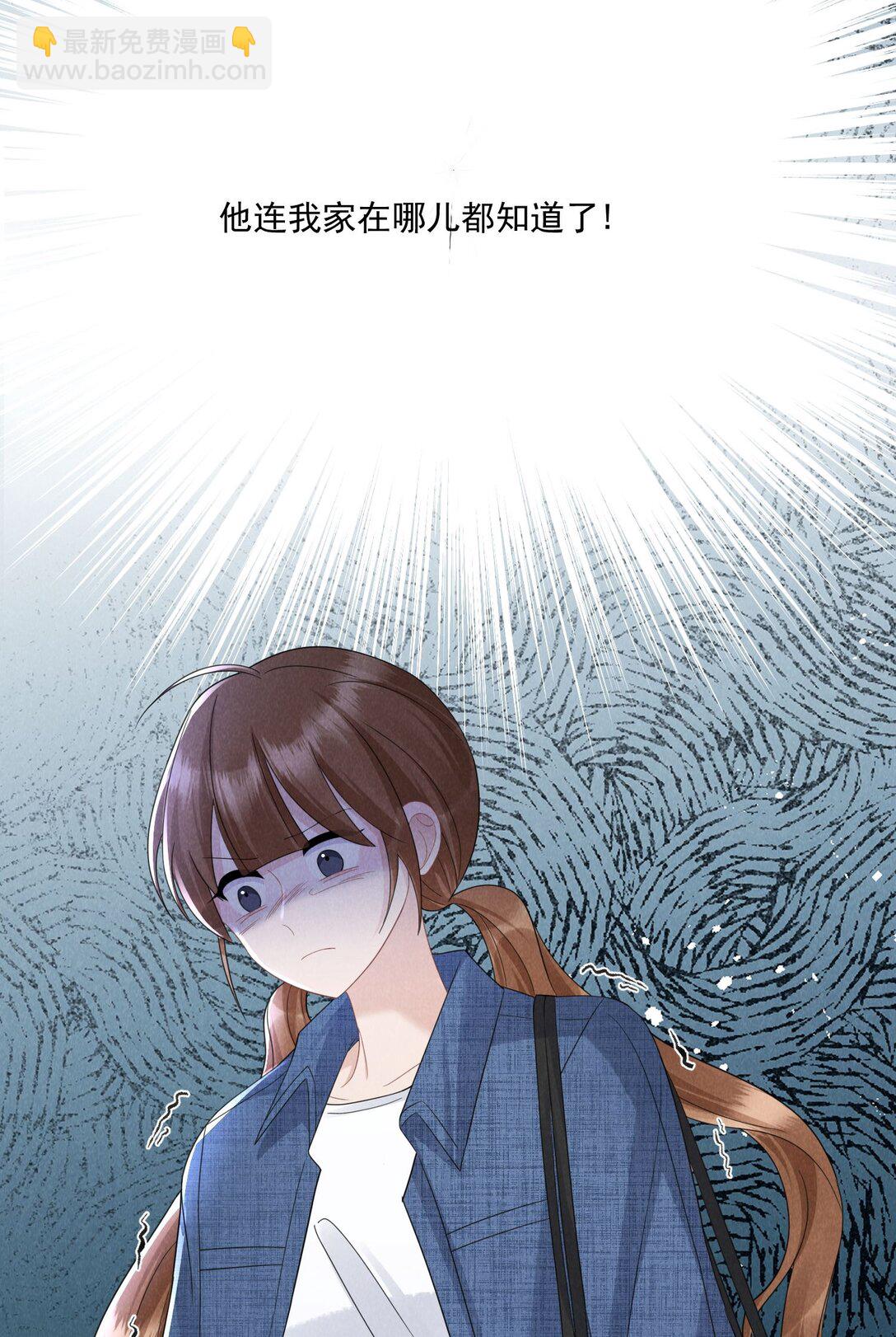 019 正义并未迟到(1/2)-第20话