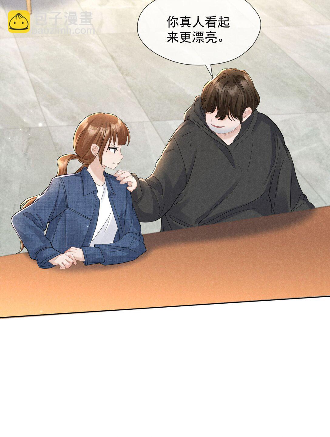 019 正义并未迟到(1/2)-第20话