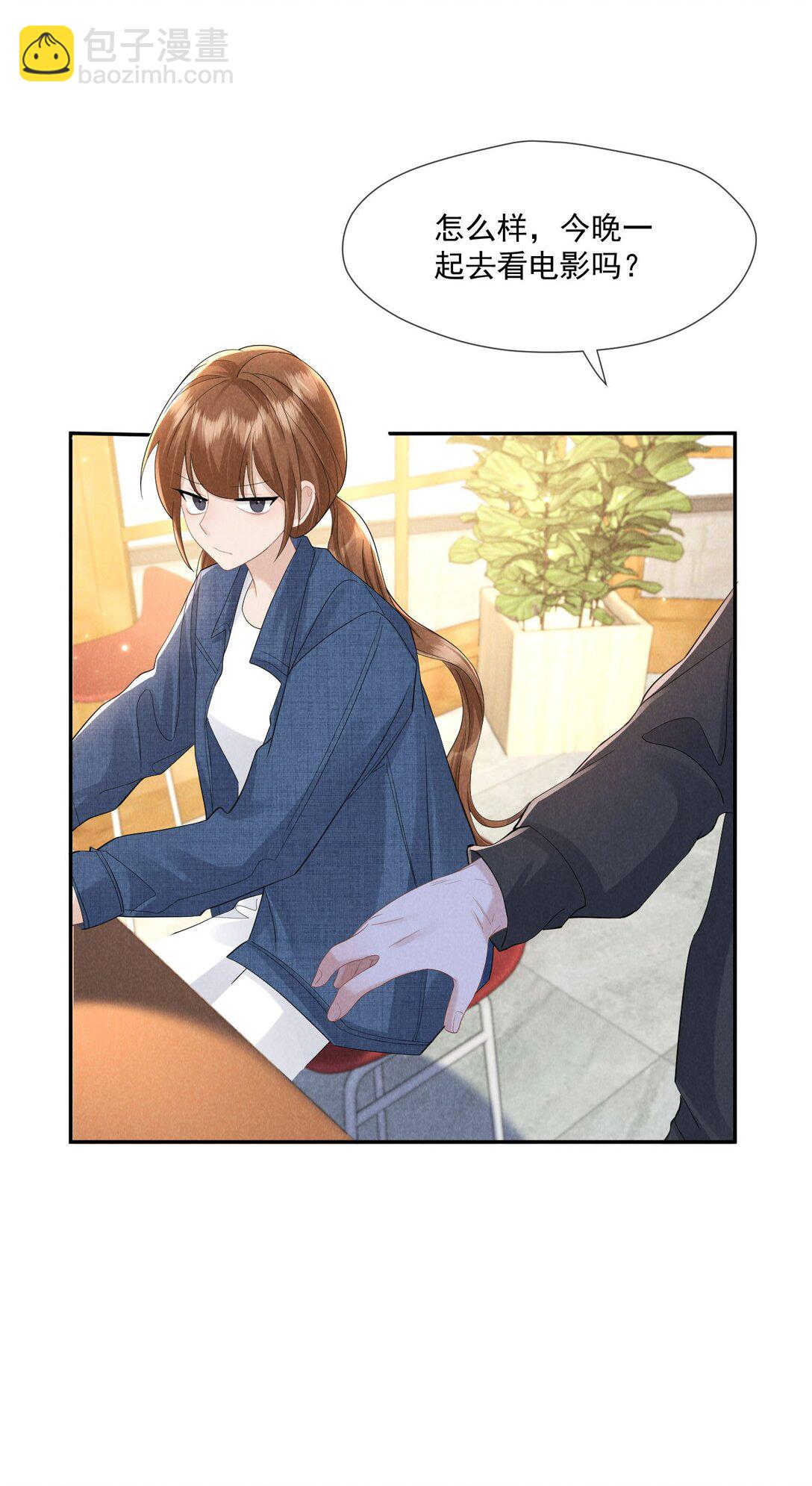 019 正义并未迟到(1/2)-第20话