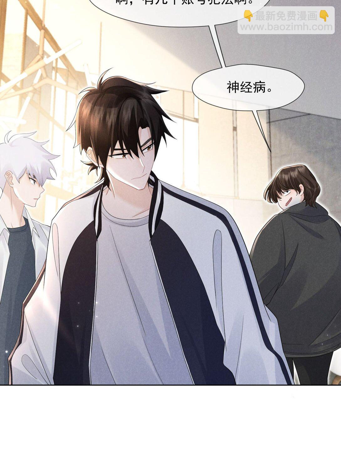 019 正义并未迟到(1/2)-第20话