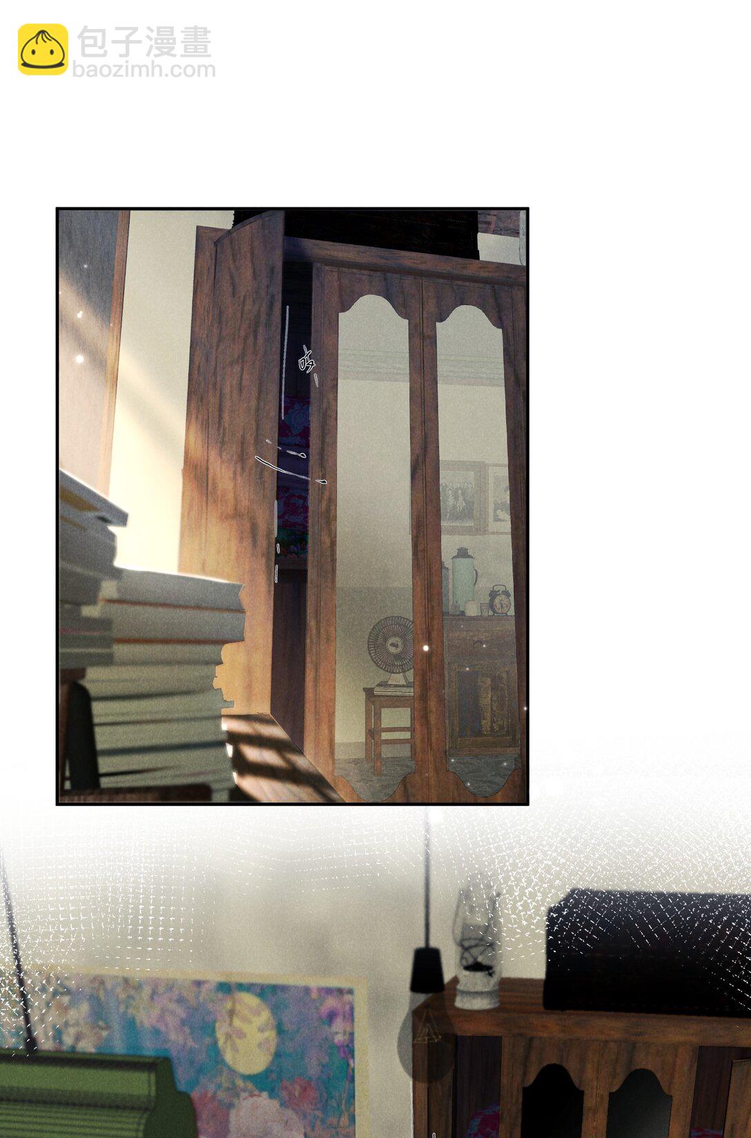 021 屋内有人(1/2)-第22话