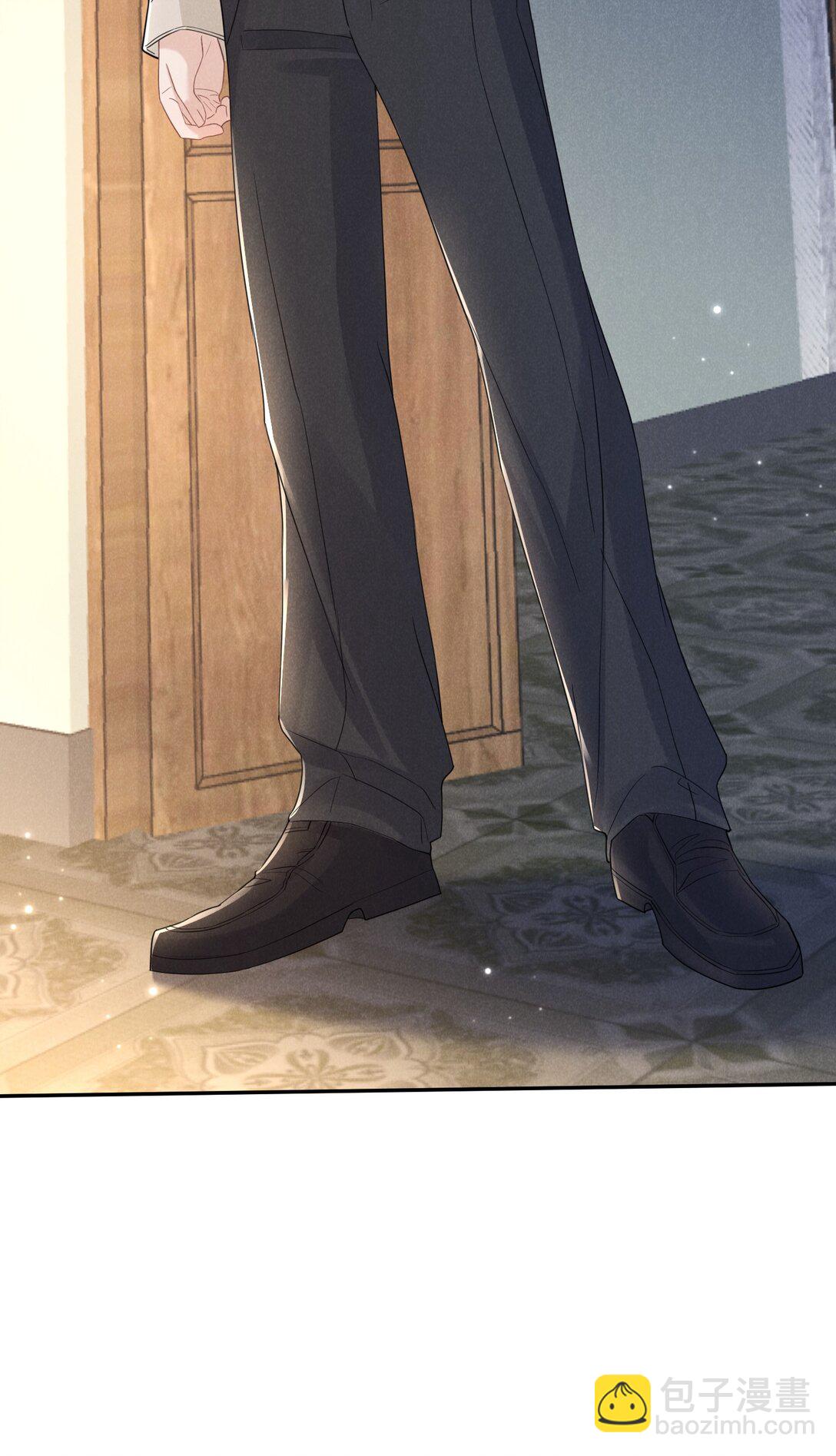 021 屋内有人(1/2)-第22话