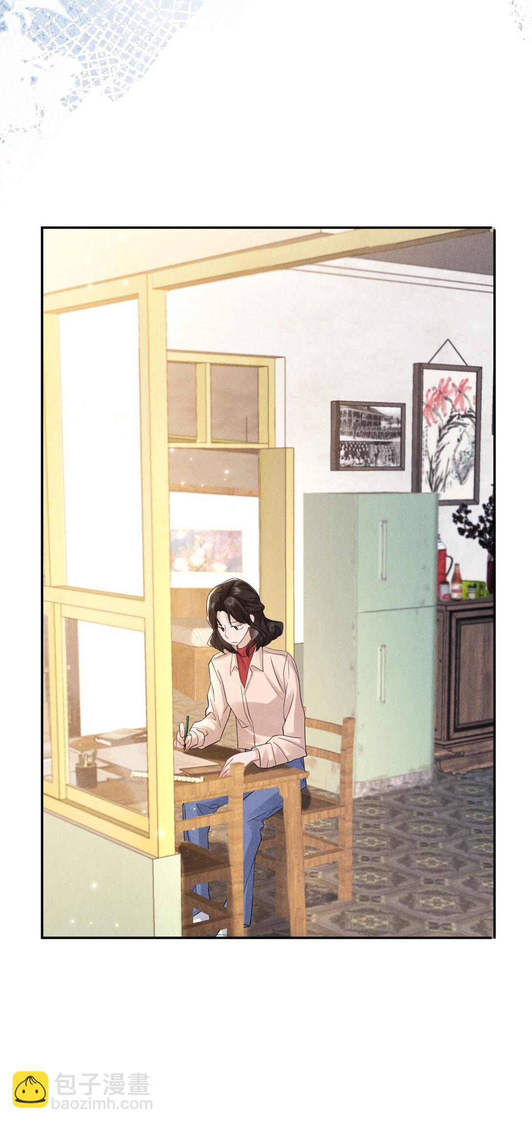 021 屋内有人(1/2)-第22话