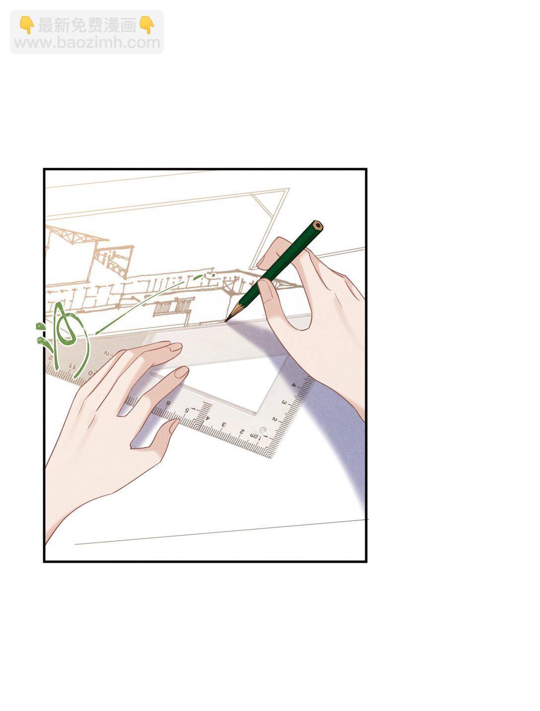 021 屋内有人(1/2)-第22话