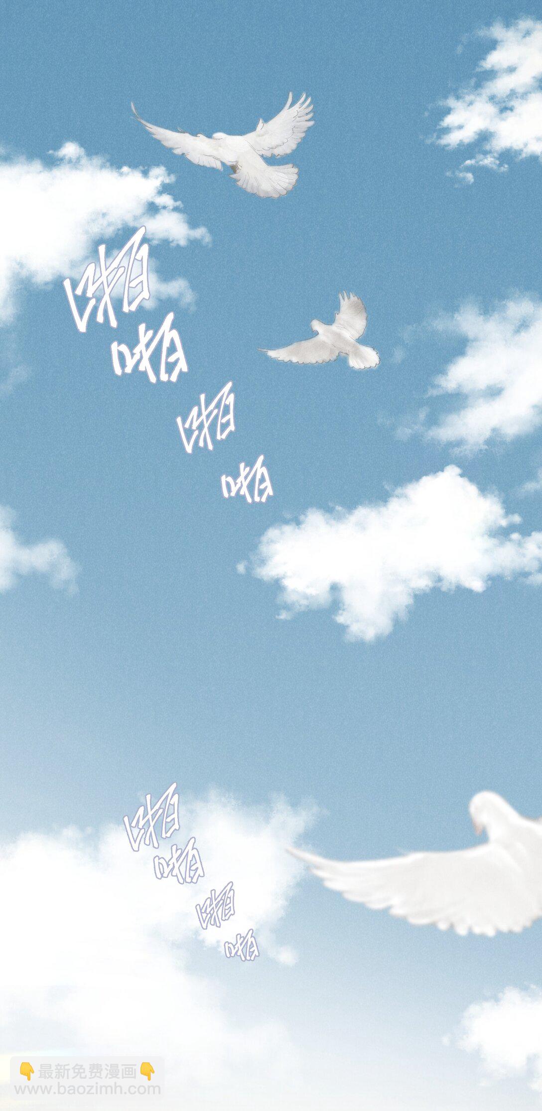 021 屋内有人(1/2)-第22话