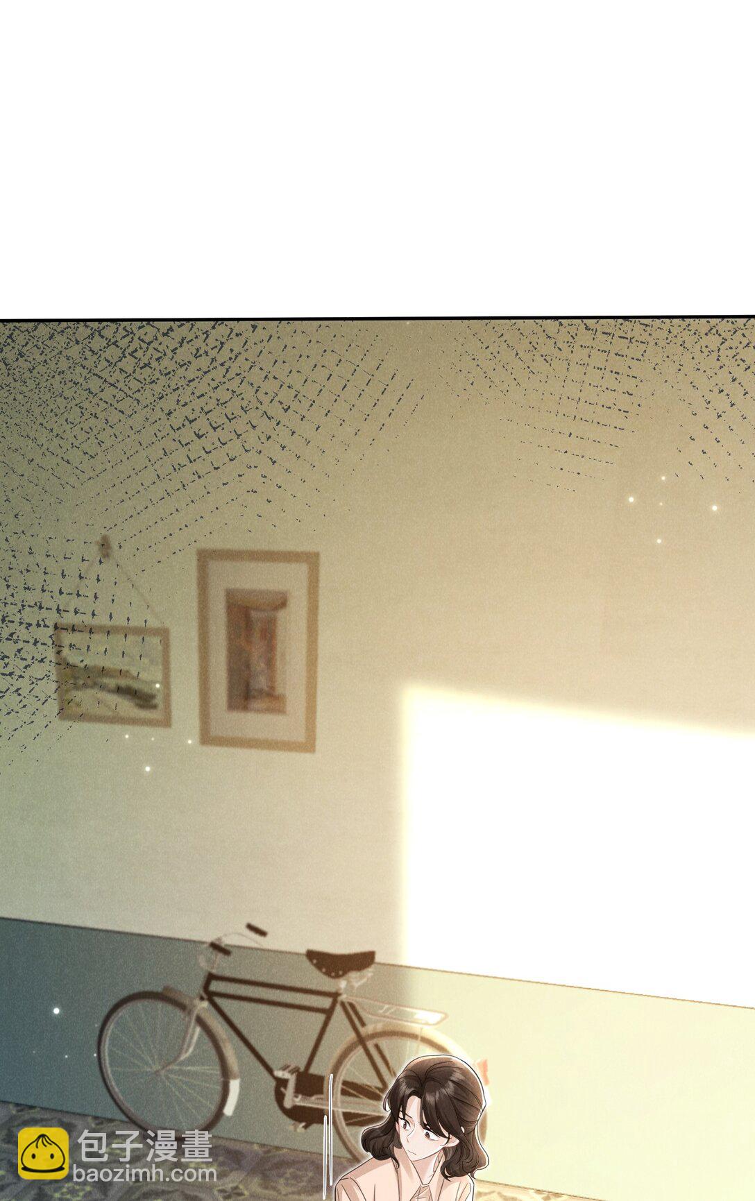 021 屋内有人(1/2)-第22话