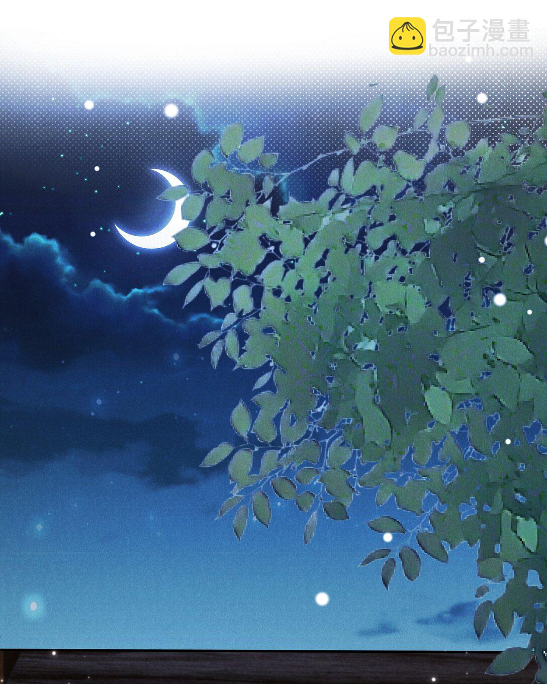 021 屋内有人(1/2)-第22话