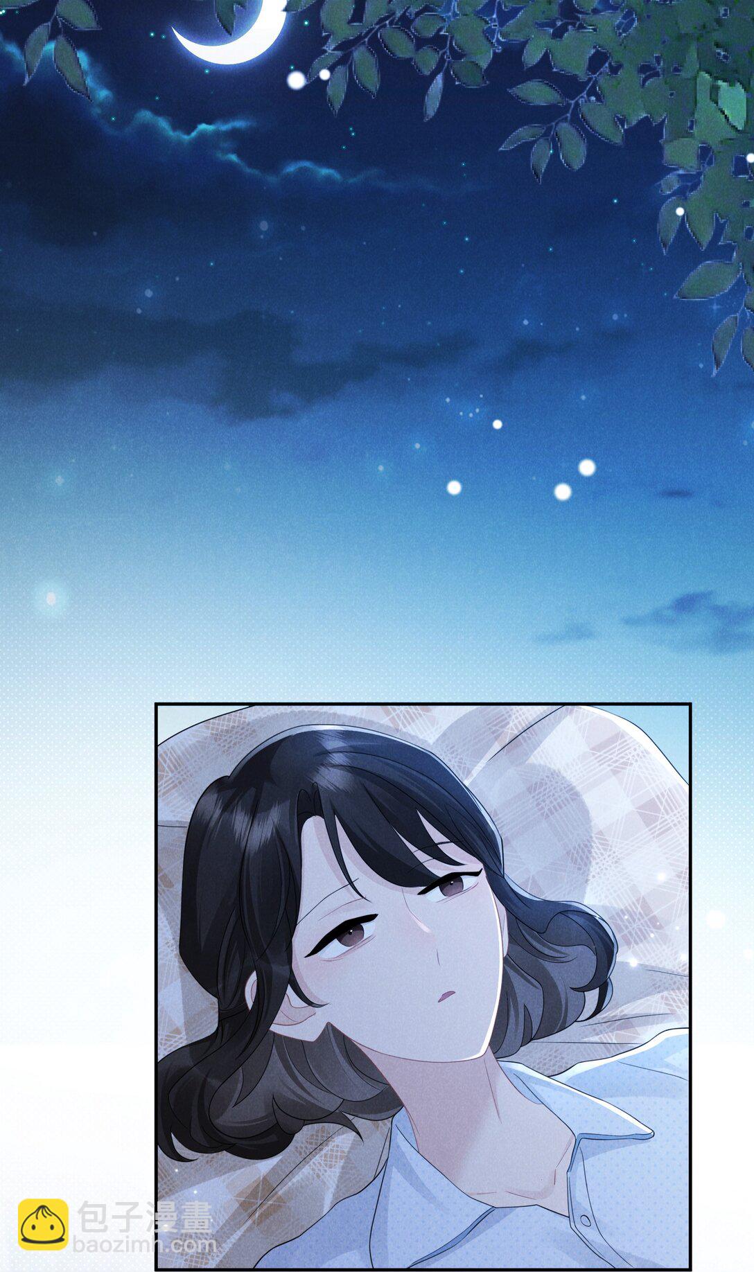 021 屋内有人(1/2)-第22话