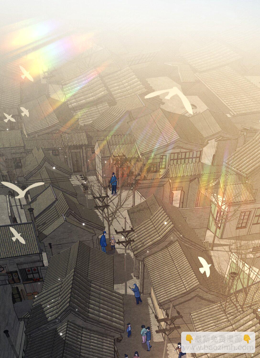 021 屋内有人(1/2)-第22话