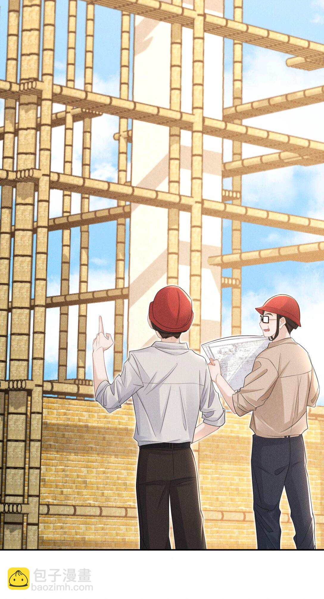 023 理想之地(1/2)-第24话